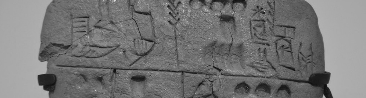 Image of Sumerian landscape